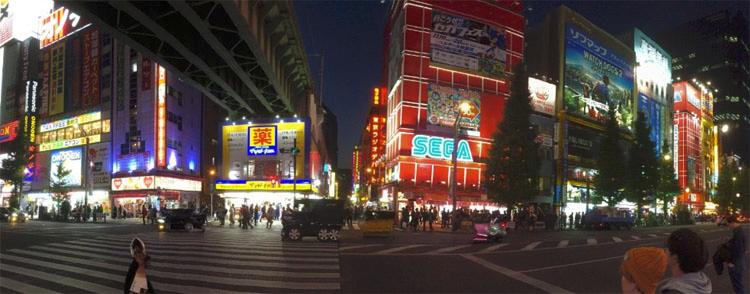 Akihabara