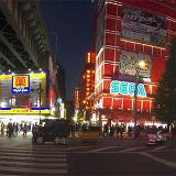 Akihabara