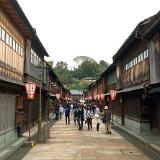 Geisha District